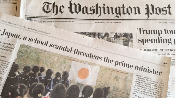 米有力紙が森友学園スキャンダルは「安倍総理の危機」と報道