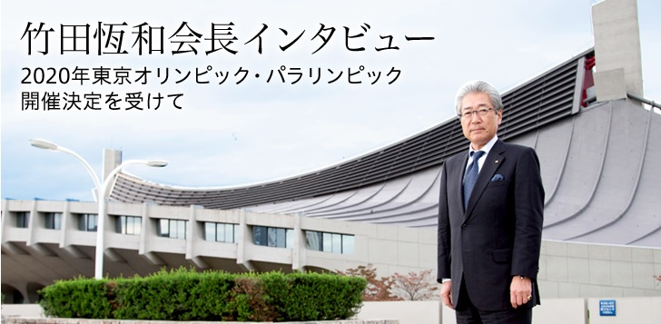 大阪府知事選でフェイクニュース　維新の会代表が拡散に加担も指摘を受けて削除